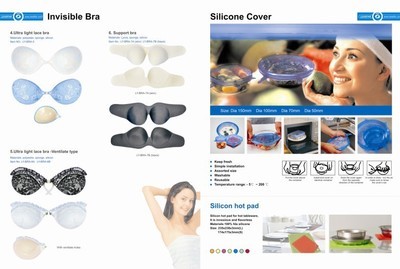 【厂家直销保鲜盖 保鲜产品 保鲜系列产品 保鲜袋 保鲜膜】价格,厂家,图片,保鲜盖,深圳市联奕实业PU实业部-