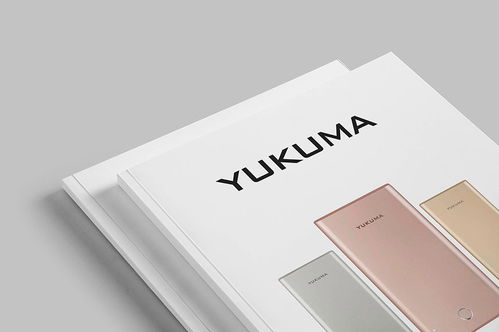 手机画册设计 手机产品宣传册设计欣赏