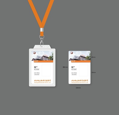 流浪的心——原创工牌设计作品